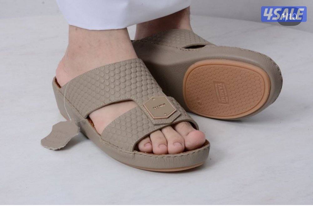 وصول احدث تشكيلات لصيف 202611