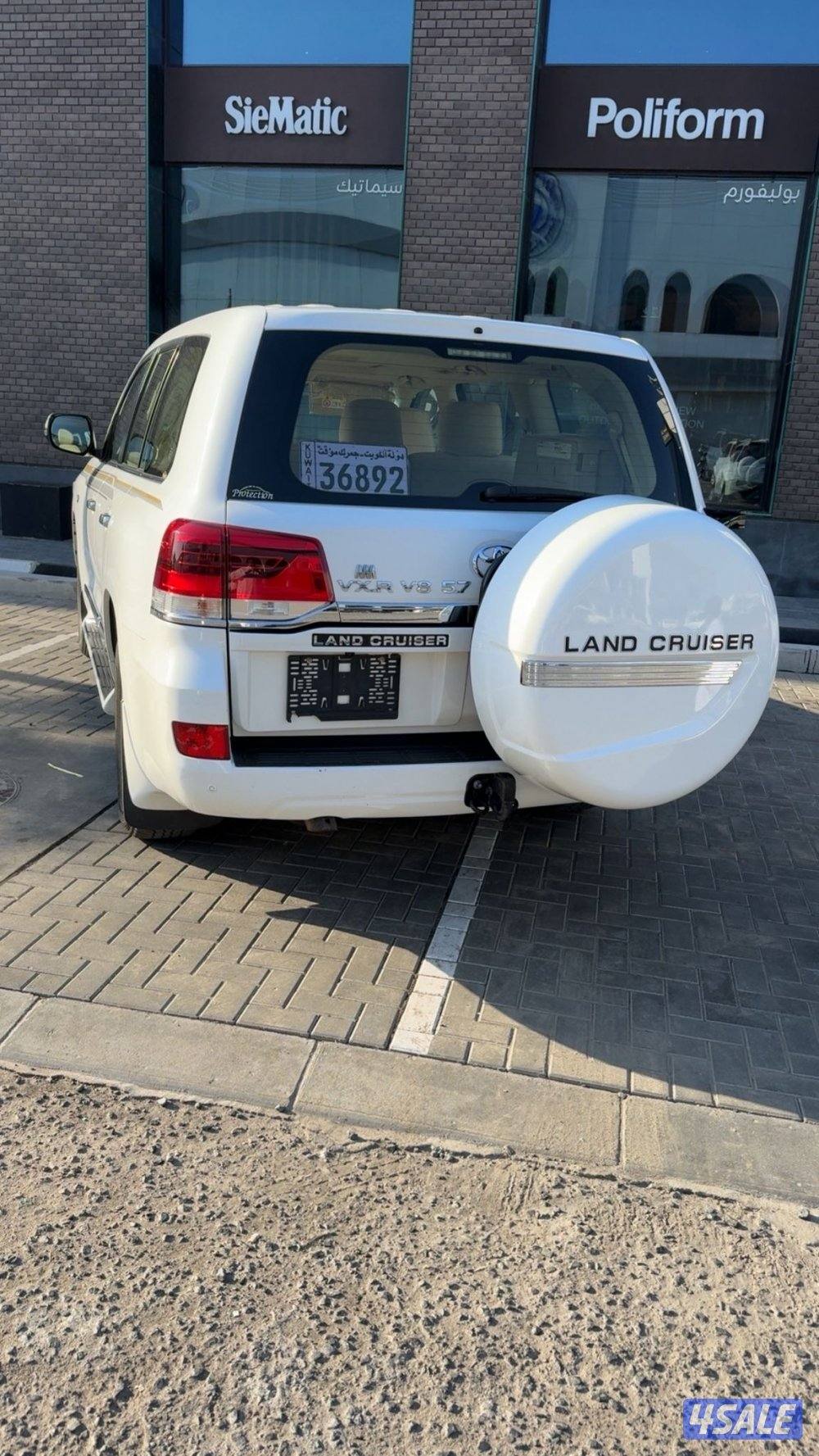 للبيع vxr سبير علاق0