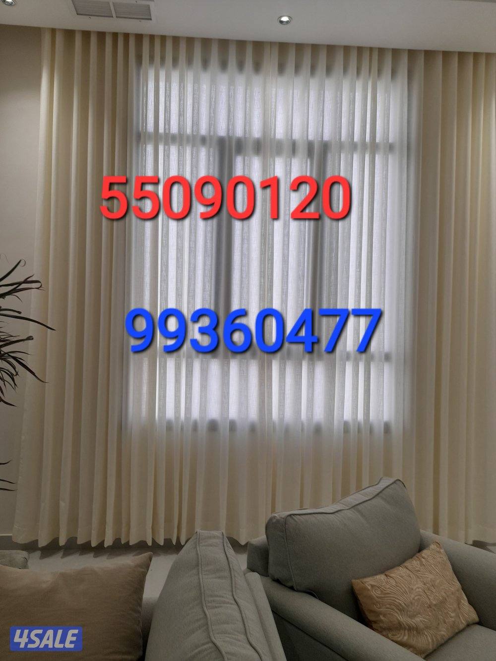 الجهراء  سجاد ستائر ويفي فندقي  فني تركيب سجاد ستائر3