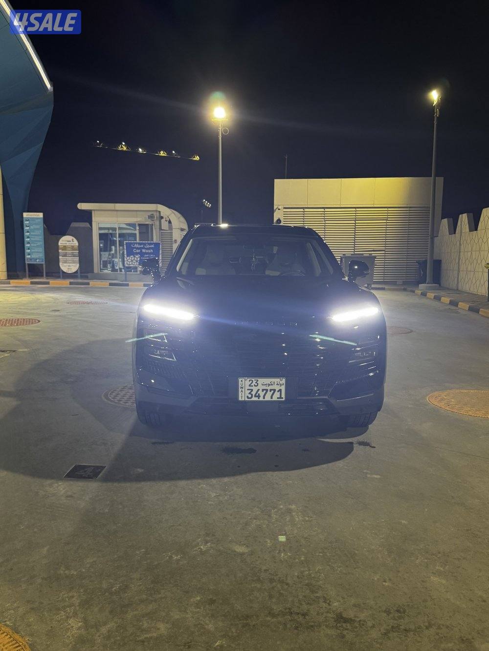 جي تور داشنج 20250