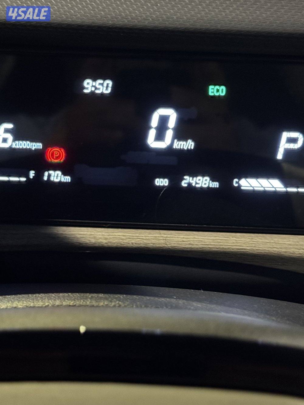 جي تور داشنج 20254