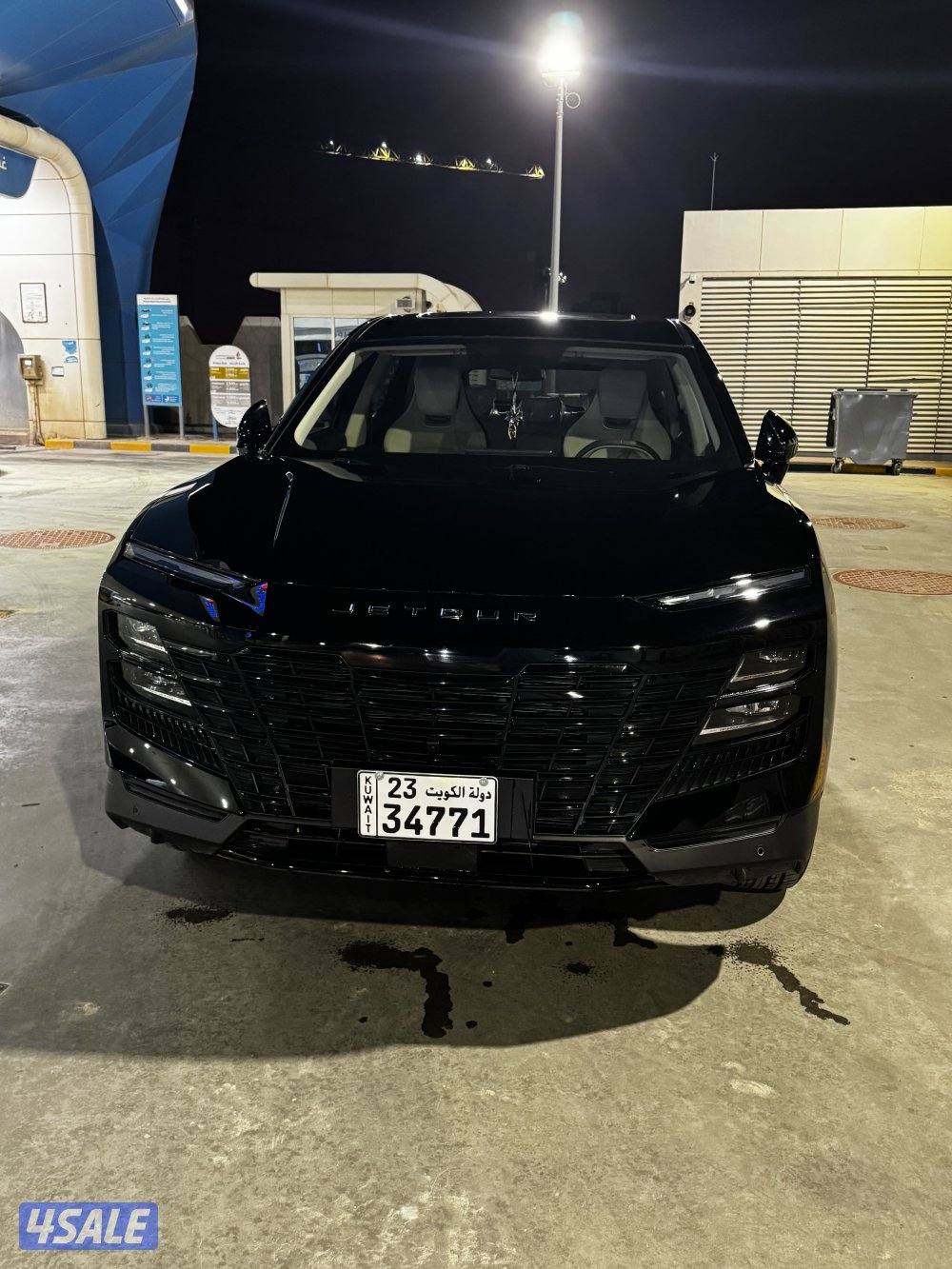 جي تور داشنج 20256