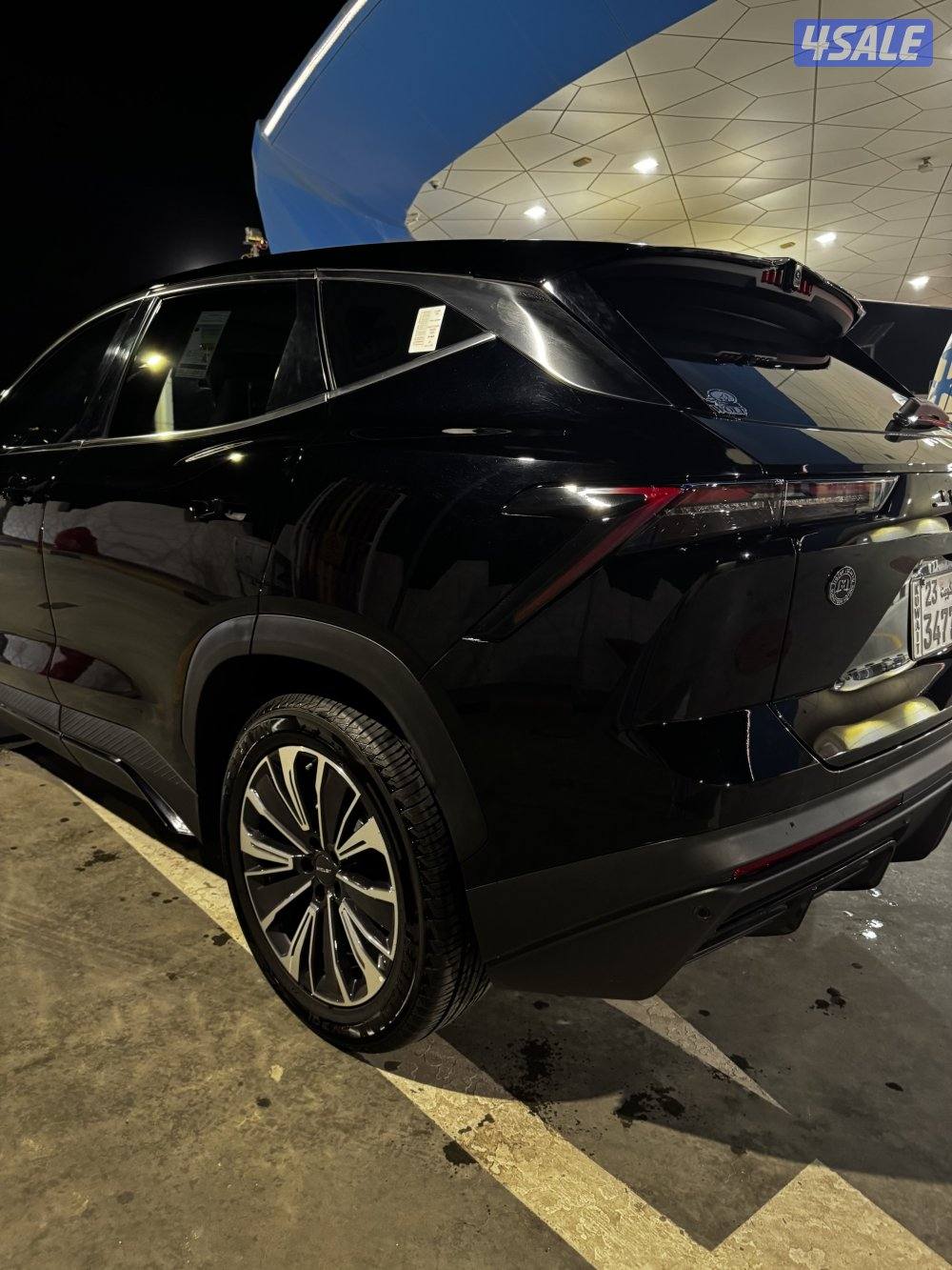 جي تور داشنج 20258