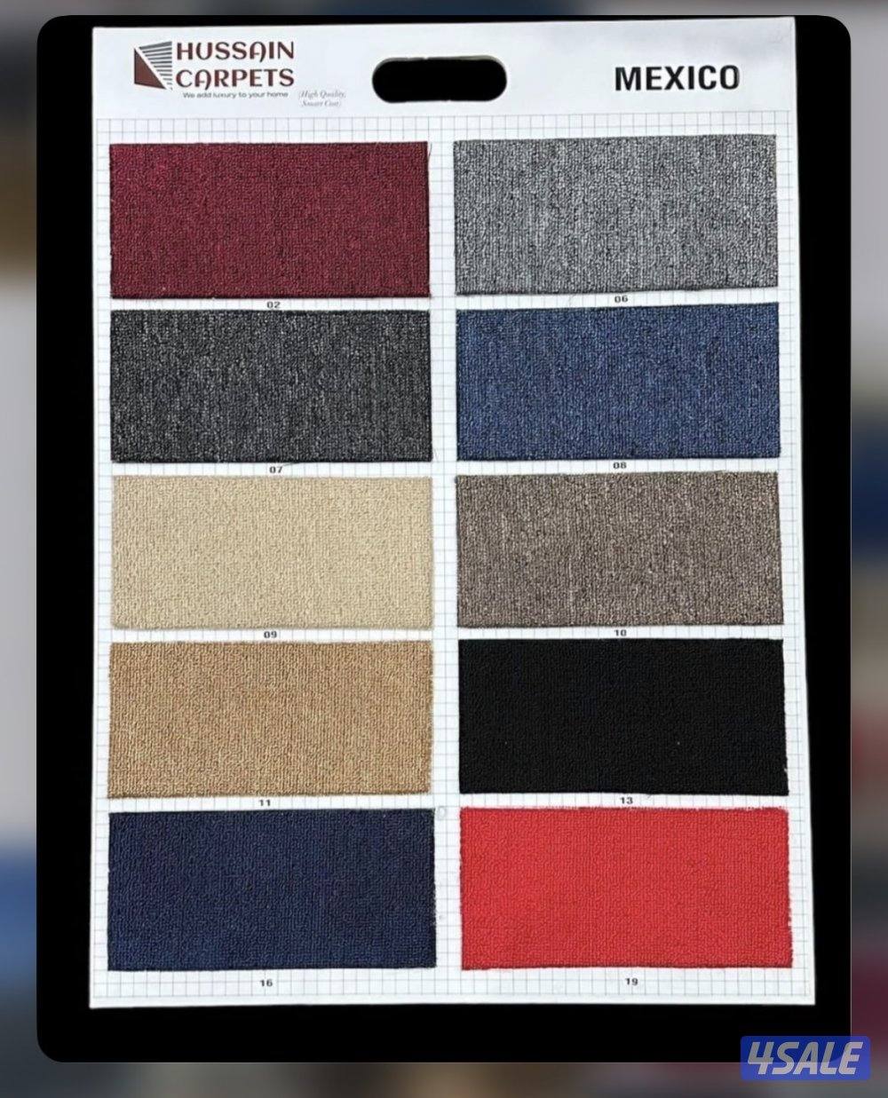 بيع وتركيب السجاد5