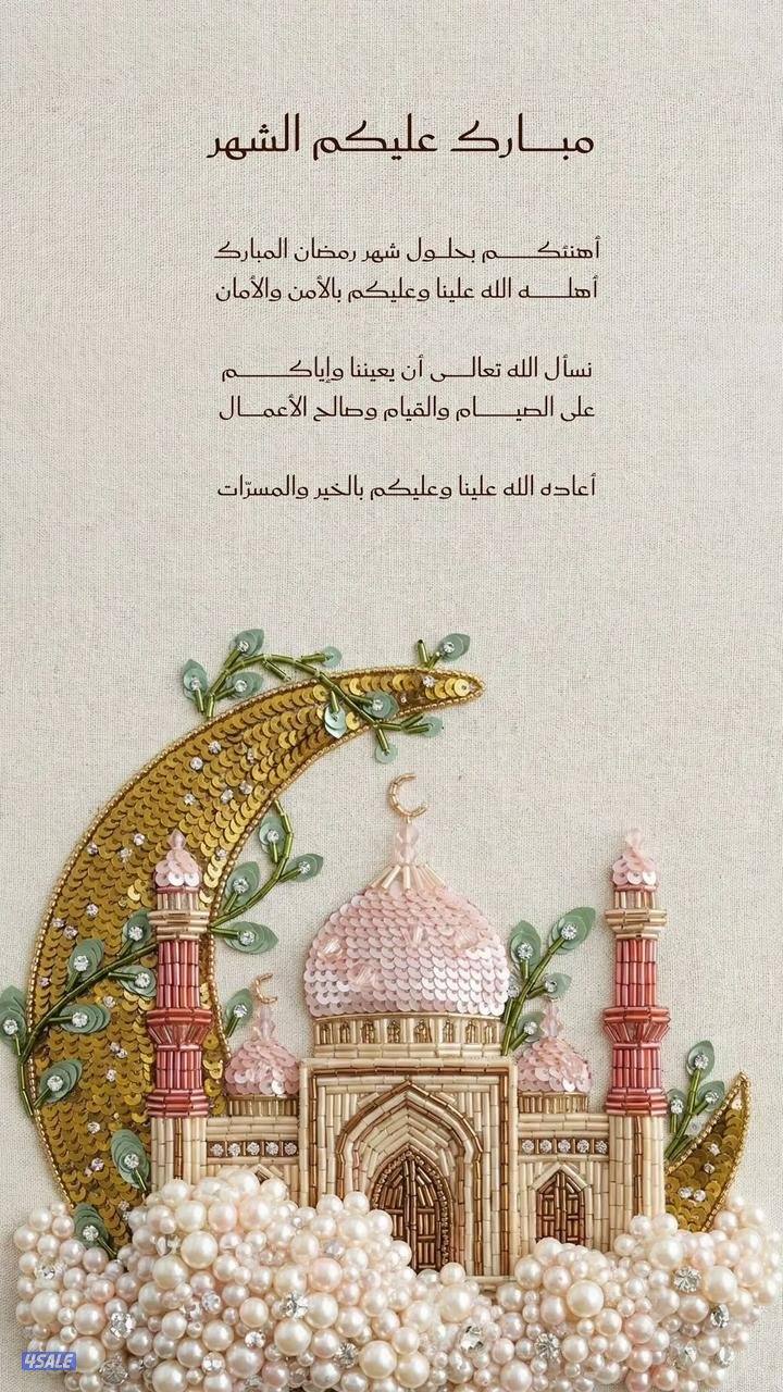 متوفركفاءات مهنية من الخارج وإتقان تام للغة والقيادة0