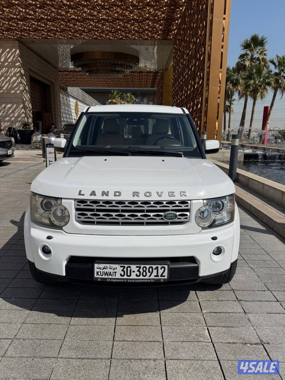 ديسكفري LR4 v84