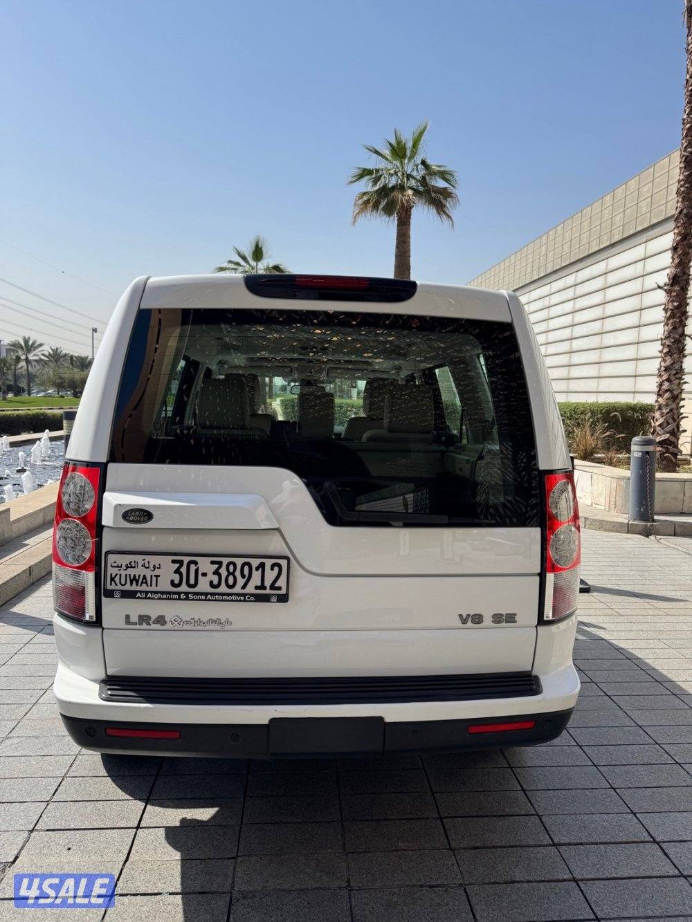 ديسكفري LR4 v85