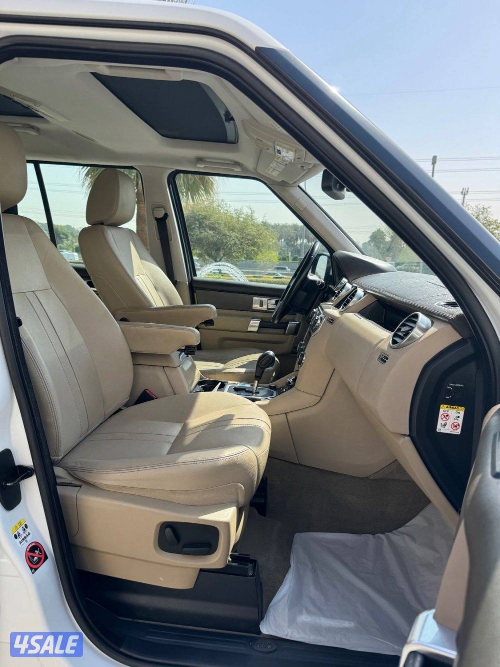 ديسكفري LR4 v87