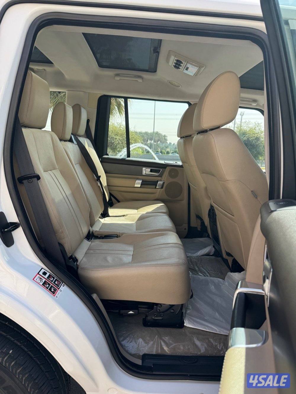 ديسكفري LR4 v88