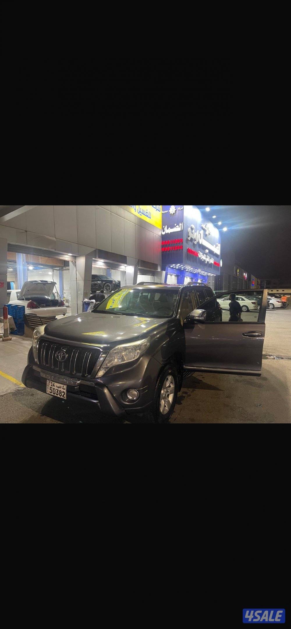 بيعه سريعه برادو ٢٠١٦1