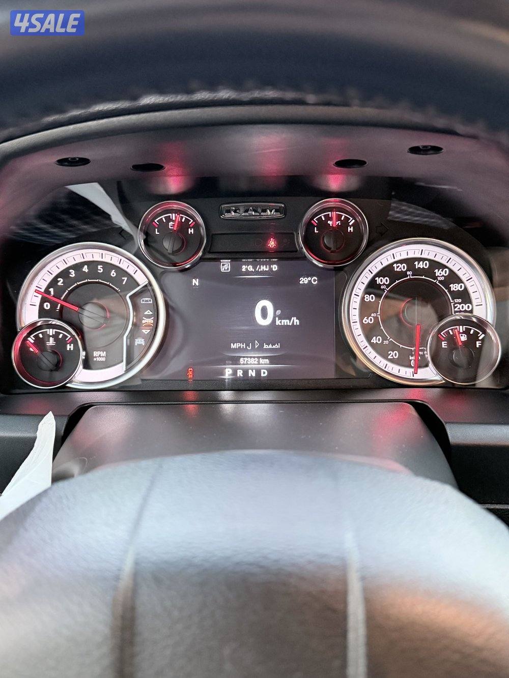 رام 2022 وارد الكويت4