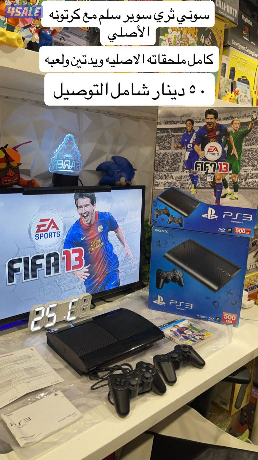 سوني تو وثري+ اكس بوكس +قيم كيوب0