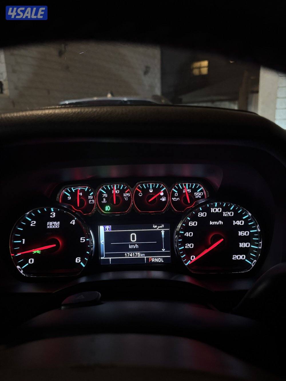 تاهو LT كروم ادشن7