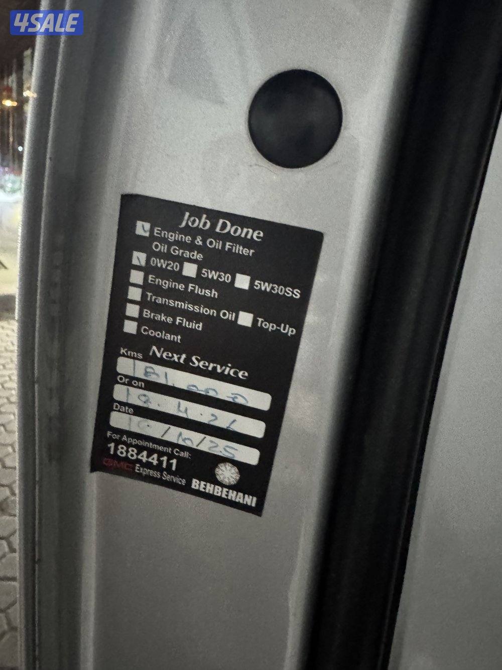 تاهو LT كروم ادشن9