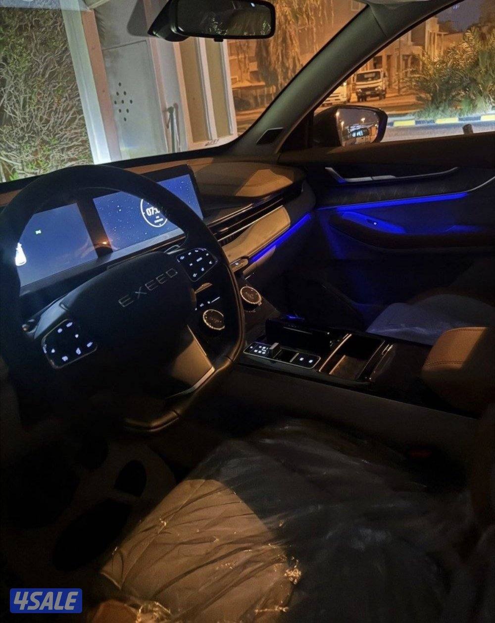 اكسيد اصفار 20265