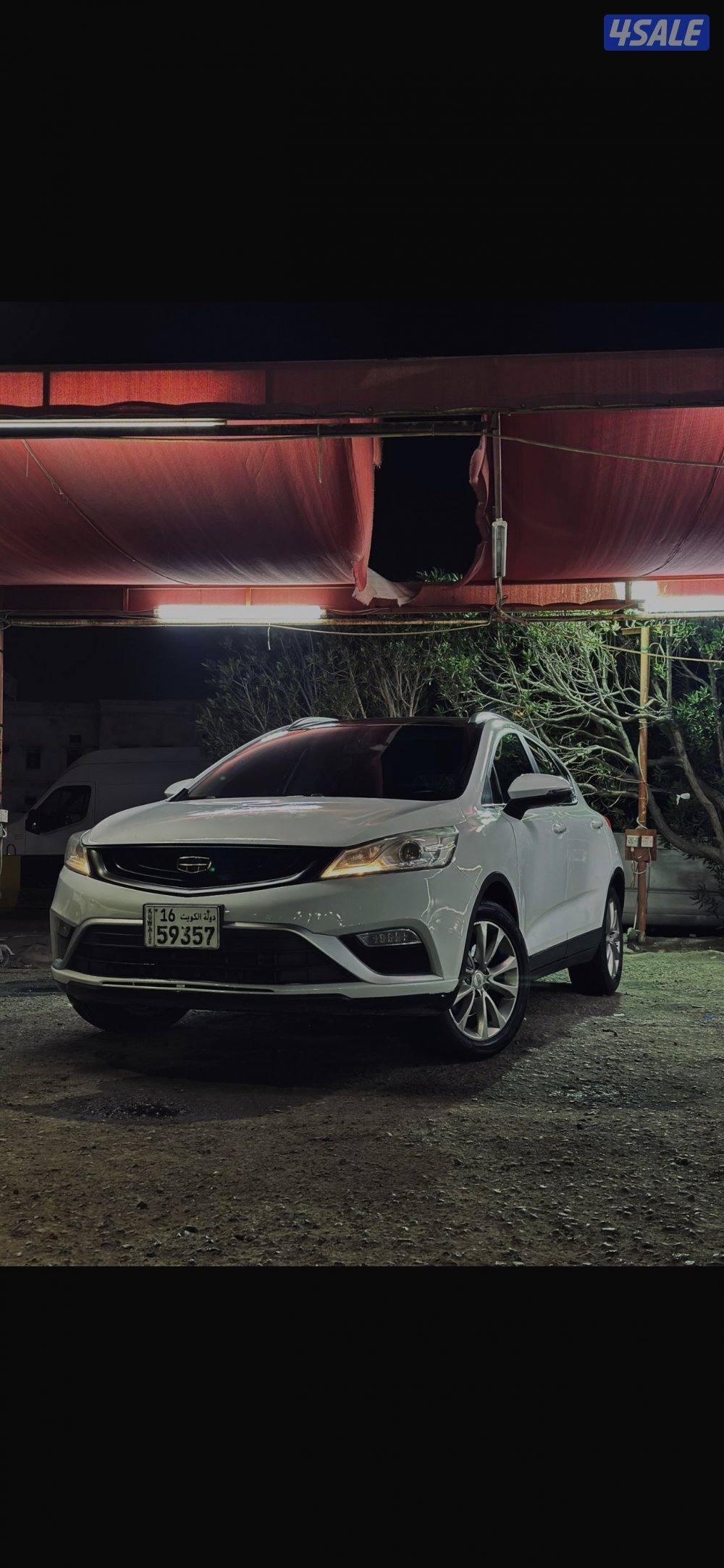 جيلي امجراند GS 20185