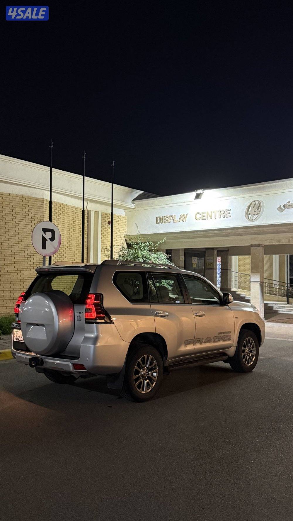 للبيع برادو 20190