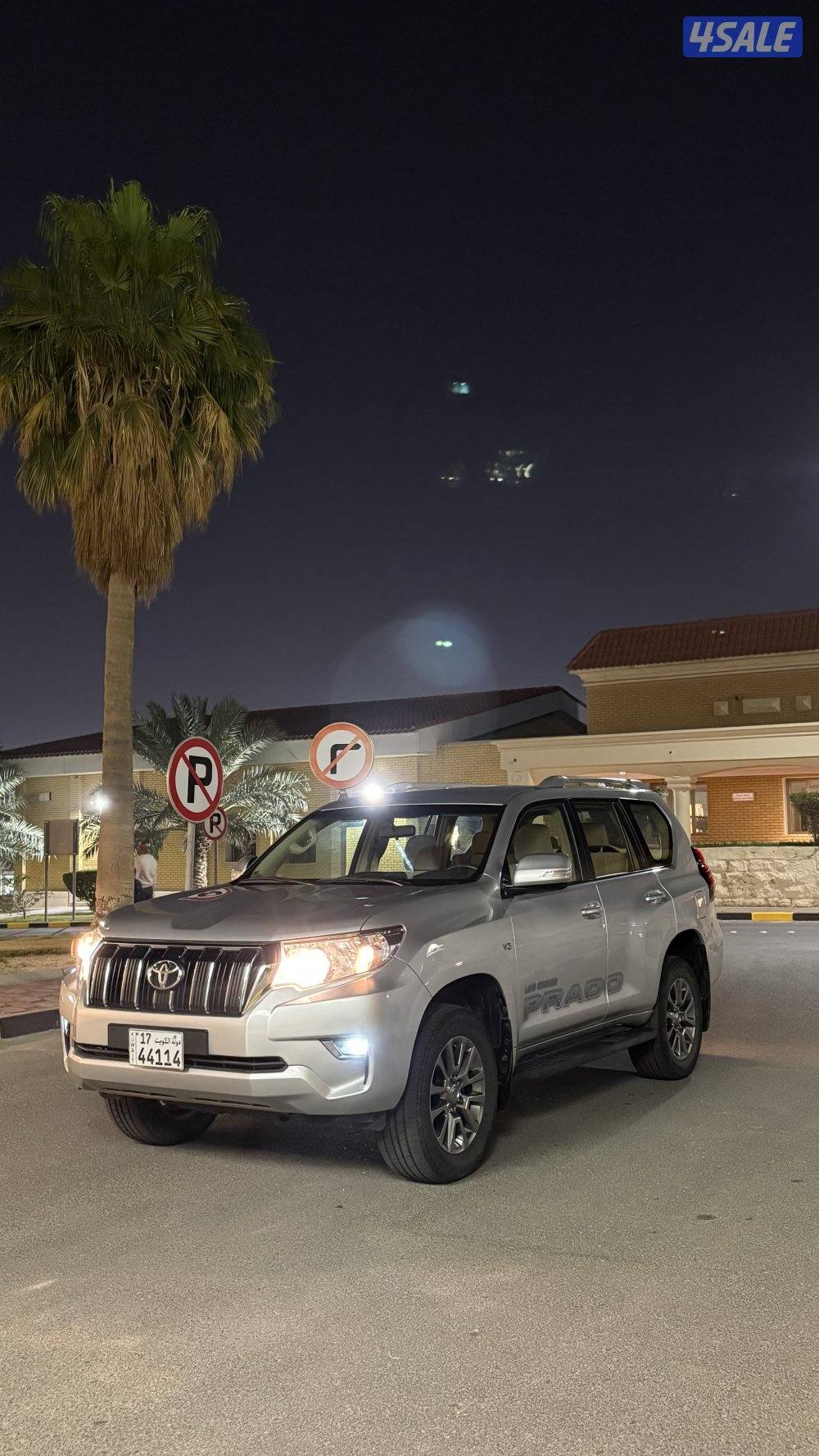 للبيع برادو 20192