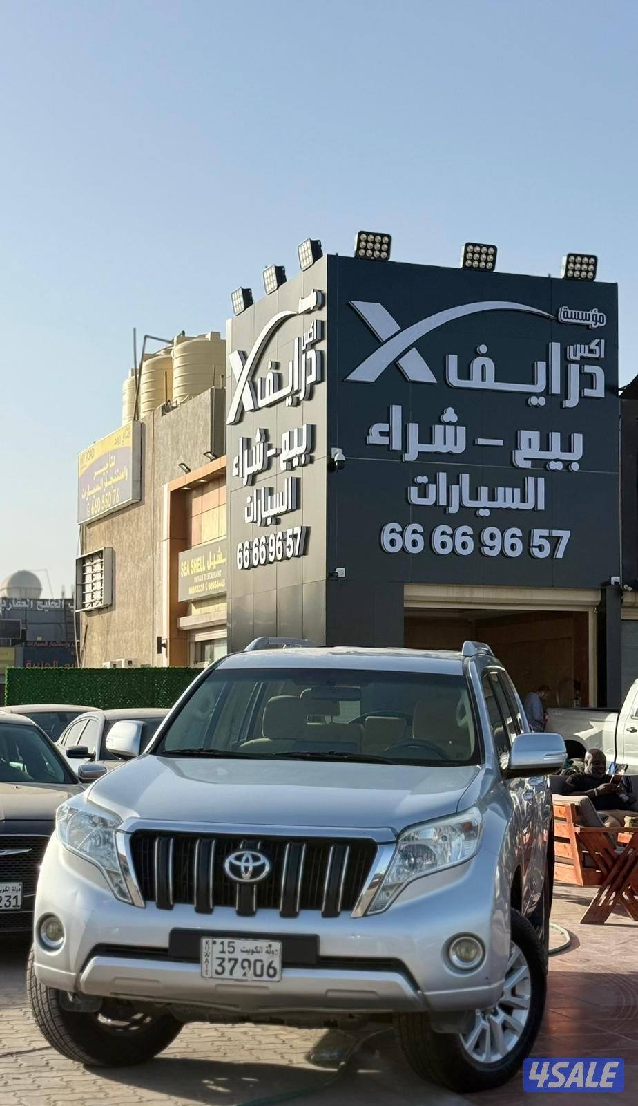 برادو 2017 شرط الفحص0