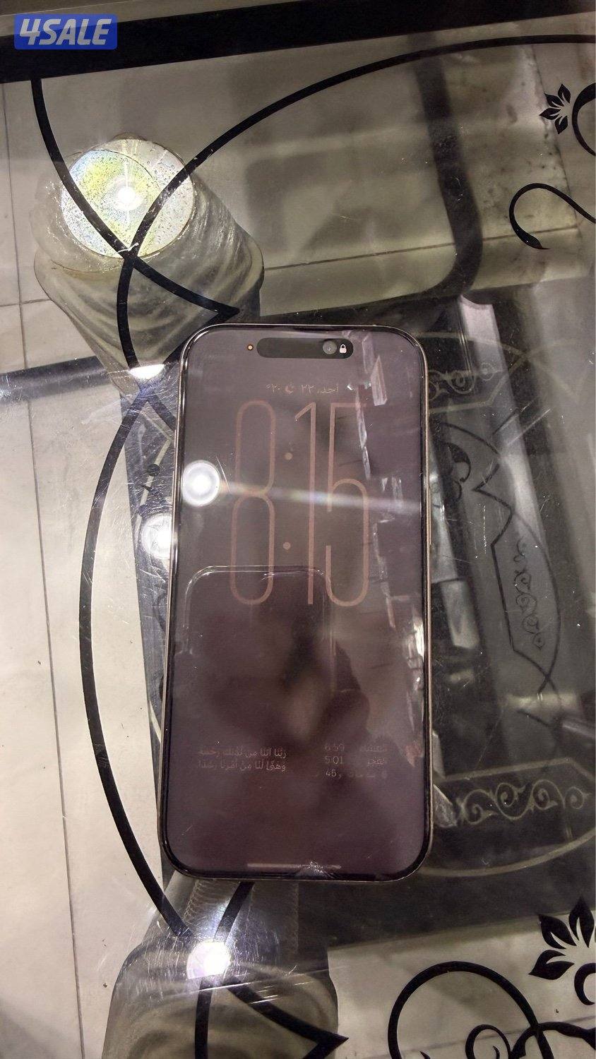 ايفون ١٦ برو مع كرتونته2