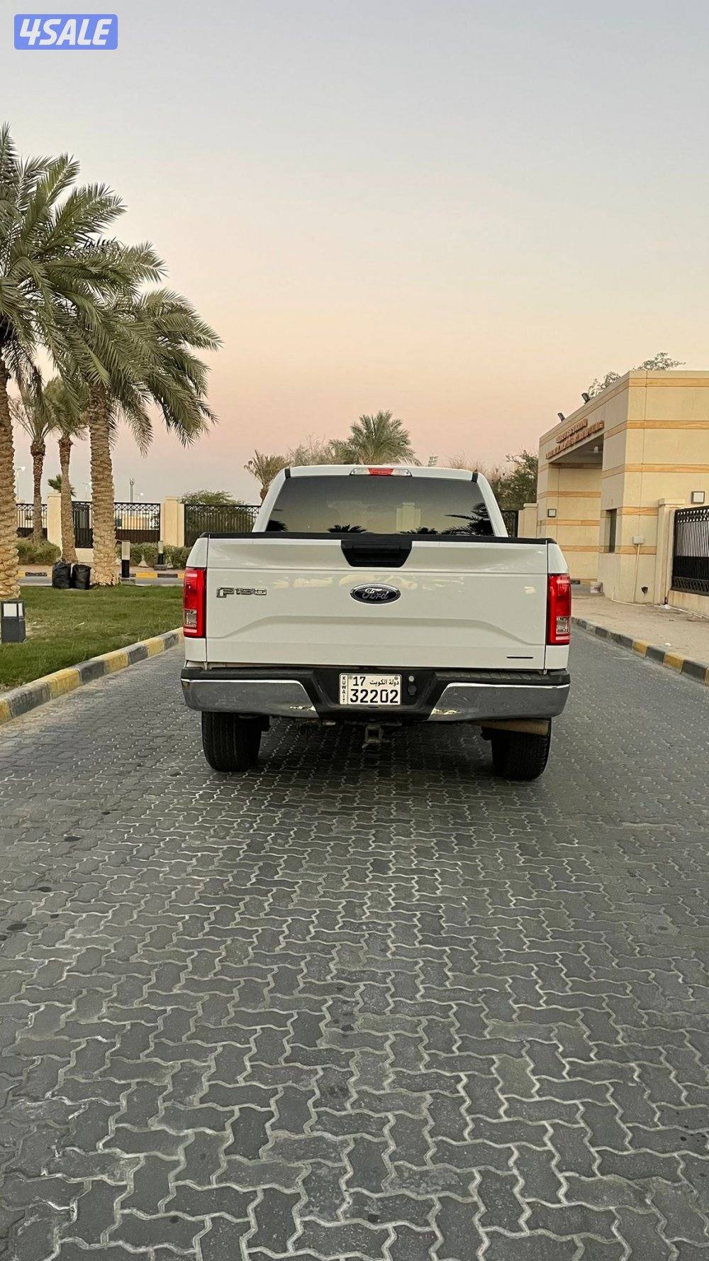 للمعاينه العارضيه الصناعيه4