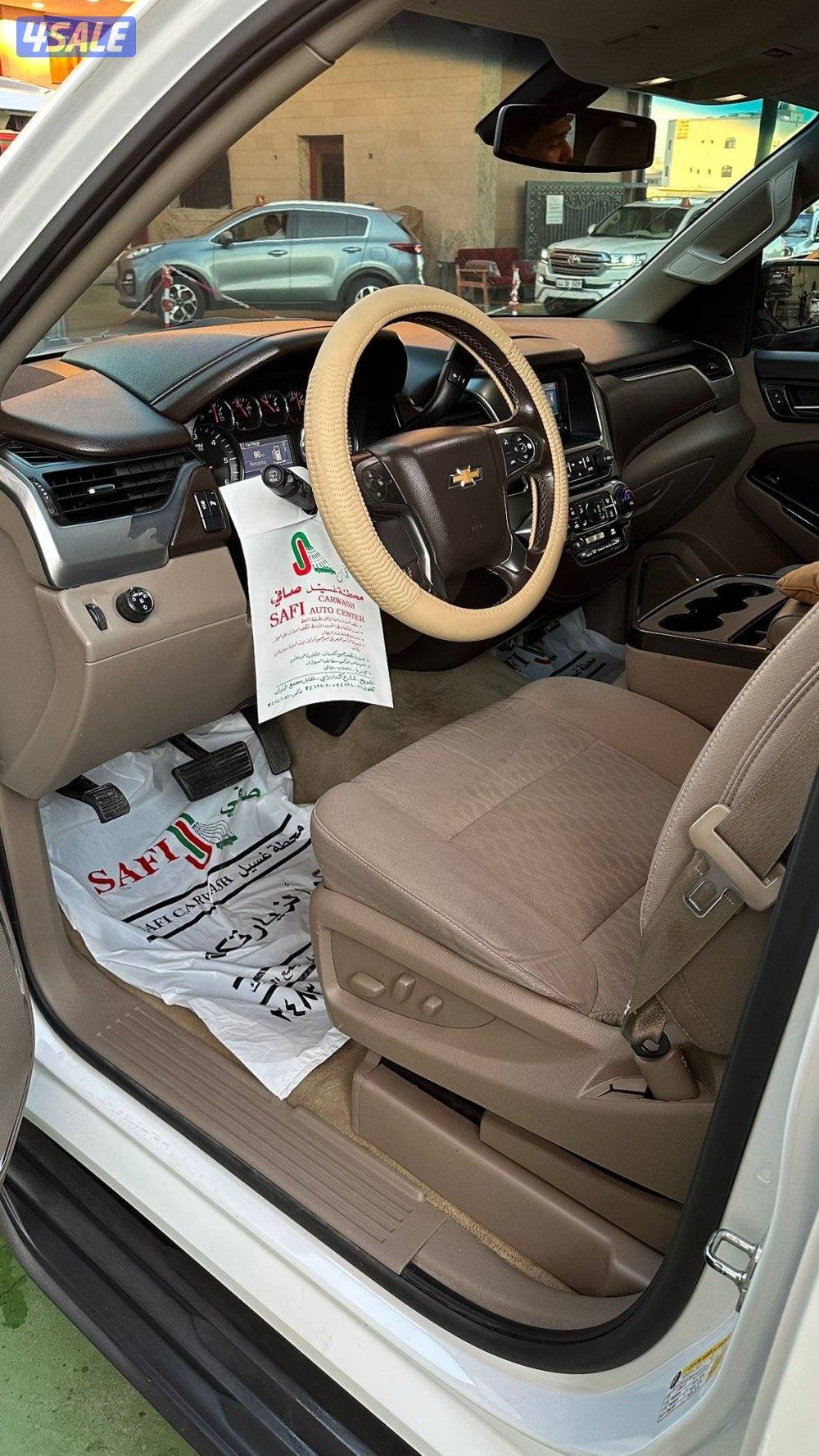 تاهو صبغ الوكالة بالكامل 2015 سيرفس وكالة2