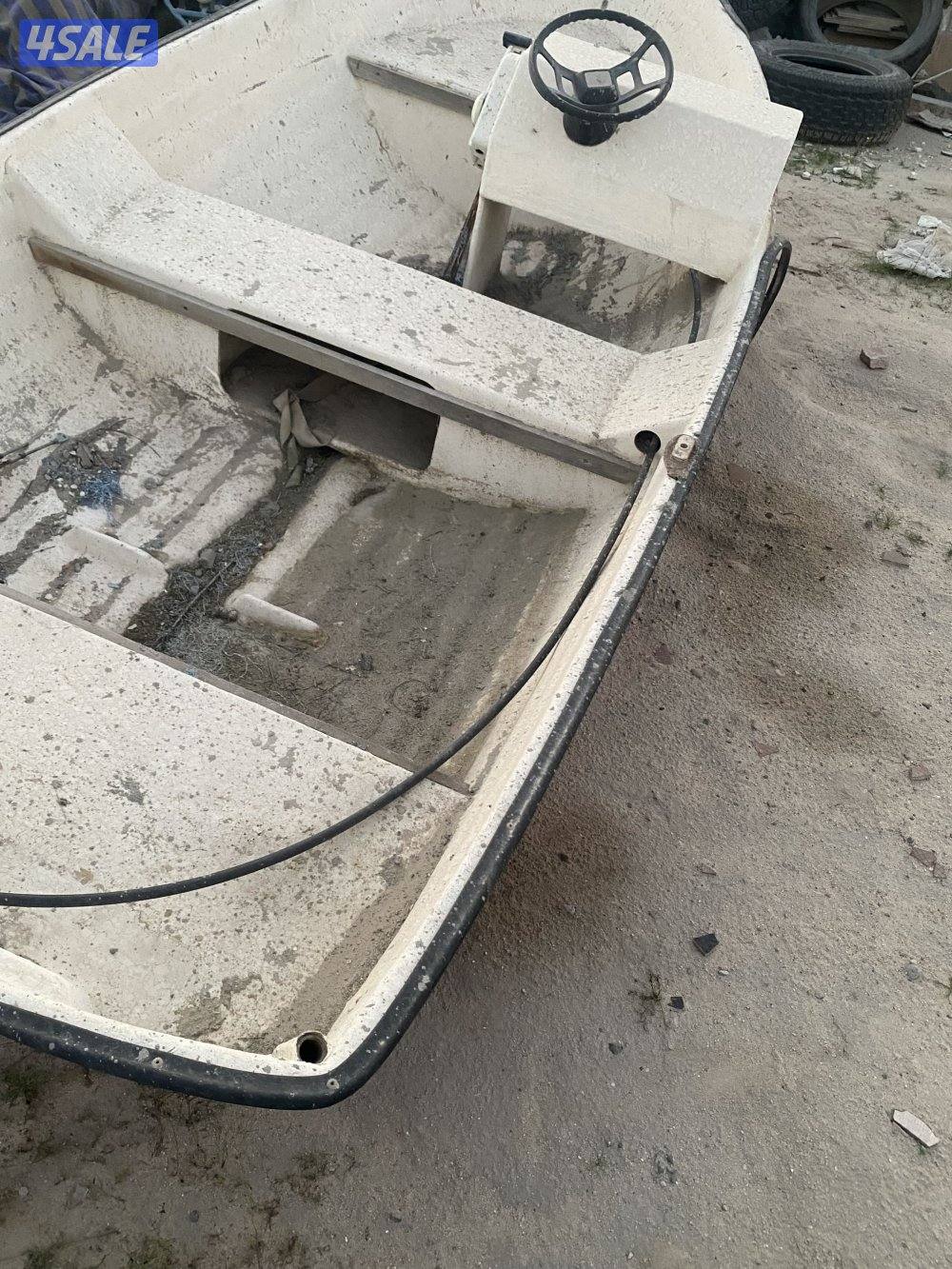 طراد هامور1