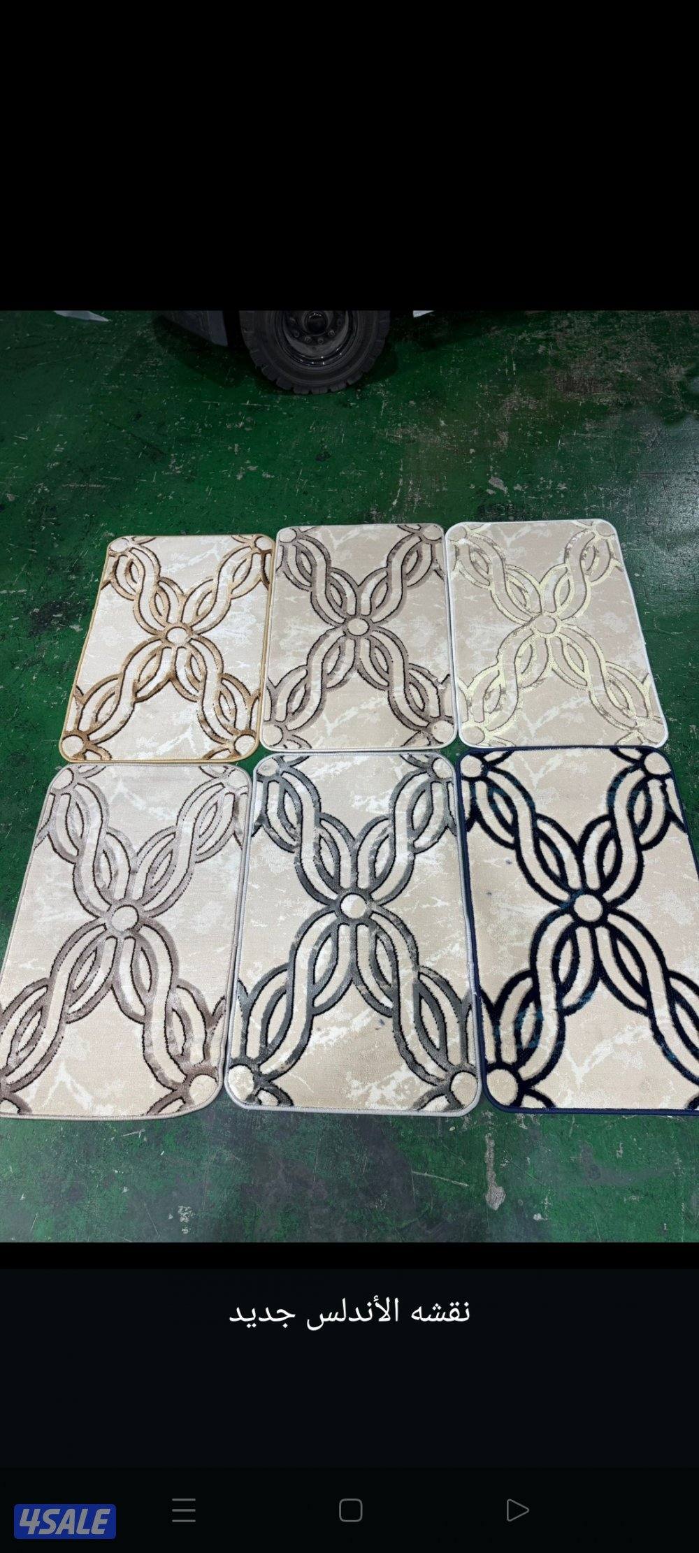 للبيع سجاد تركي سادة ومشجر مساندة وحفر يدوي وستائر12