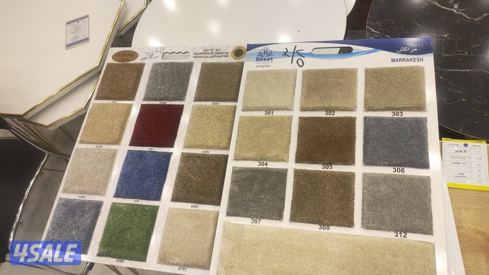 للبيع سجاد تركي سادة ومشجر مساندة وحفر يدوي وستائر13