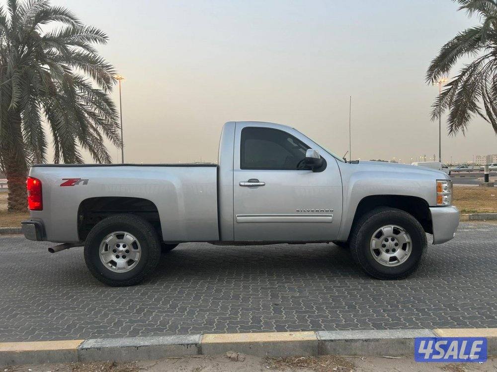 للمعاينه العارضيه الصناعيه0