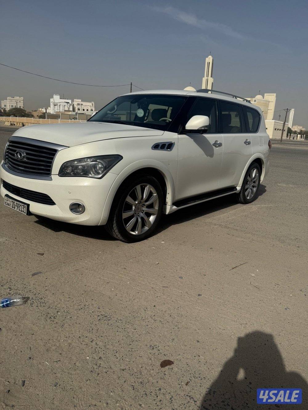 صبغ الوكاله0