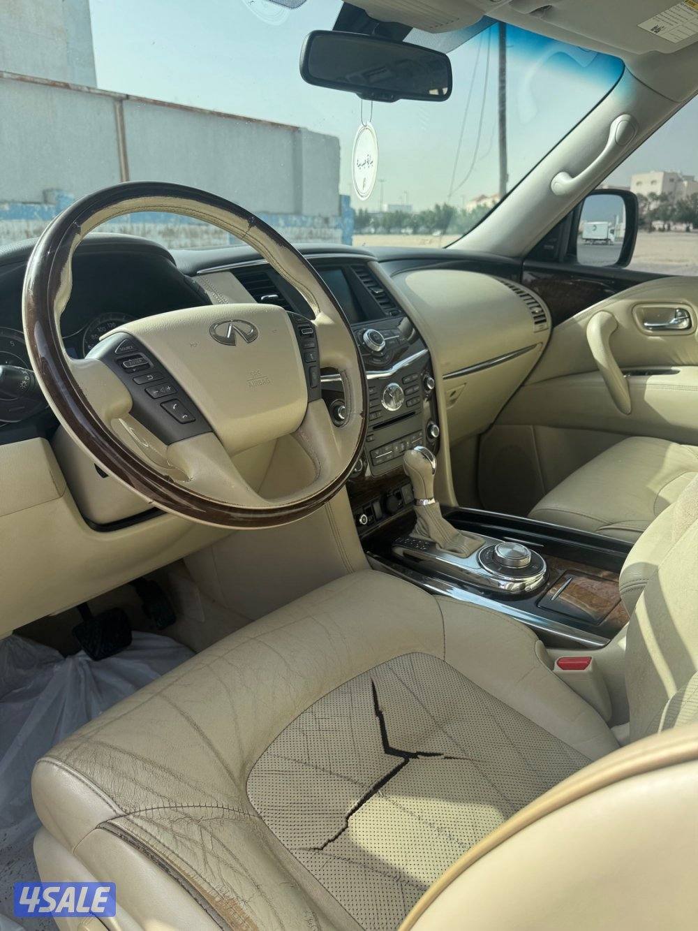 صبغ الوكاله1