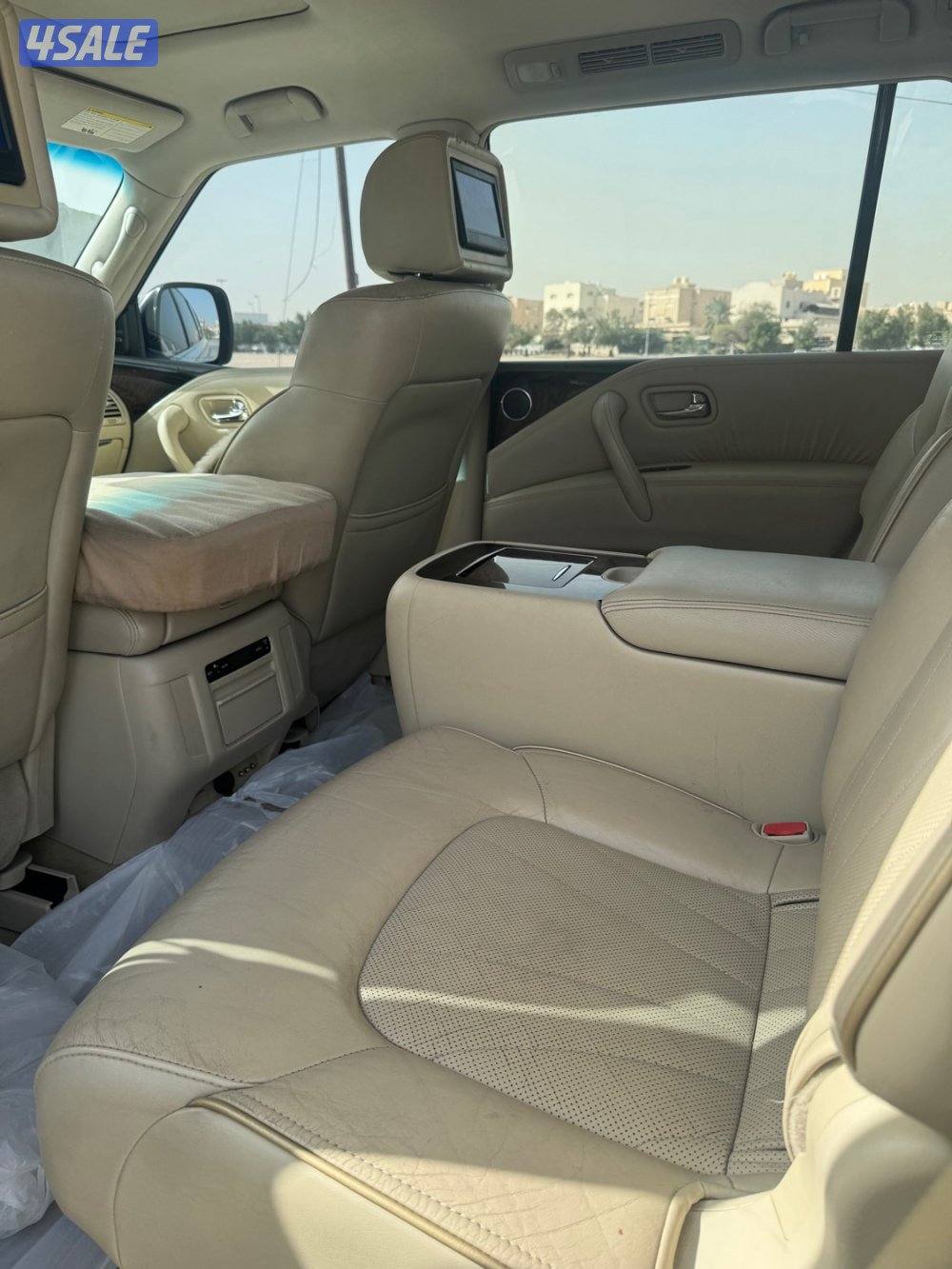 صبغ الوكاله2