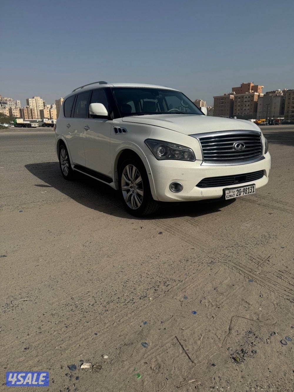 صبغ الوكاله4