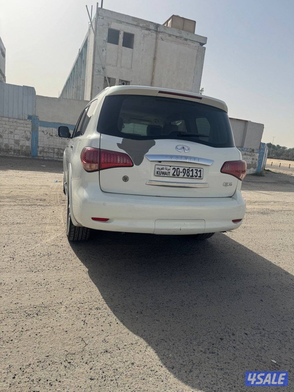 صبغ الوكاله3