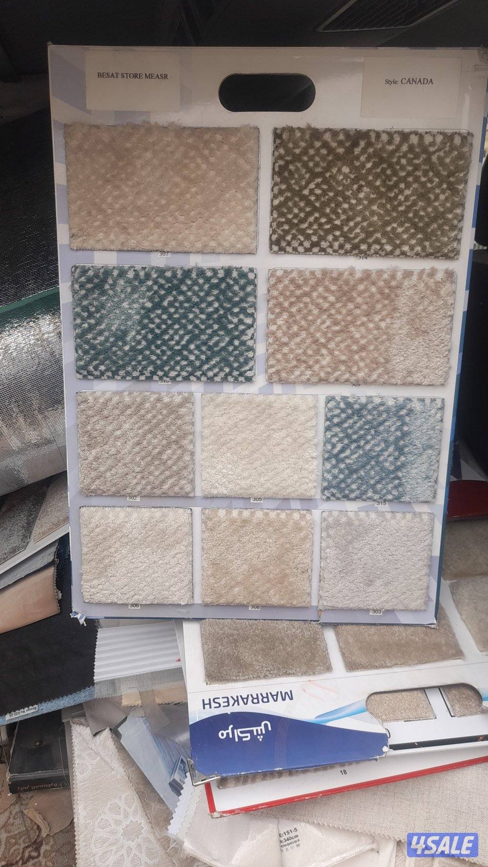 مخازن الضجيج حق السجاد والباركيه والثيل الصناعى بسعر الجمله4