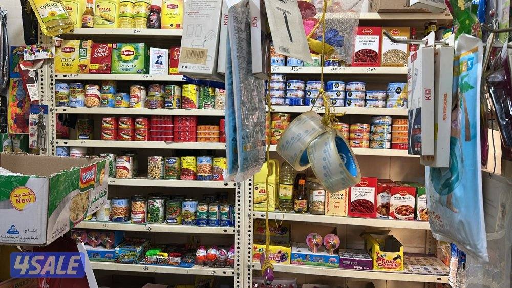 للبيع بقاله1