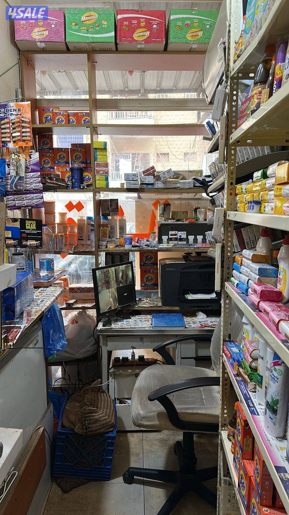 للبيع بقاله3