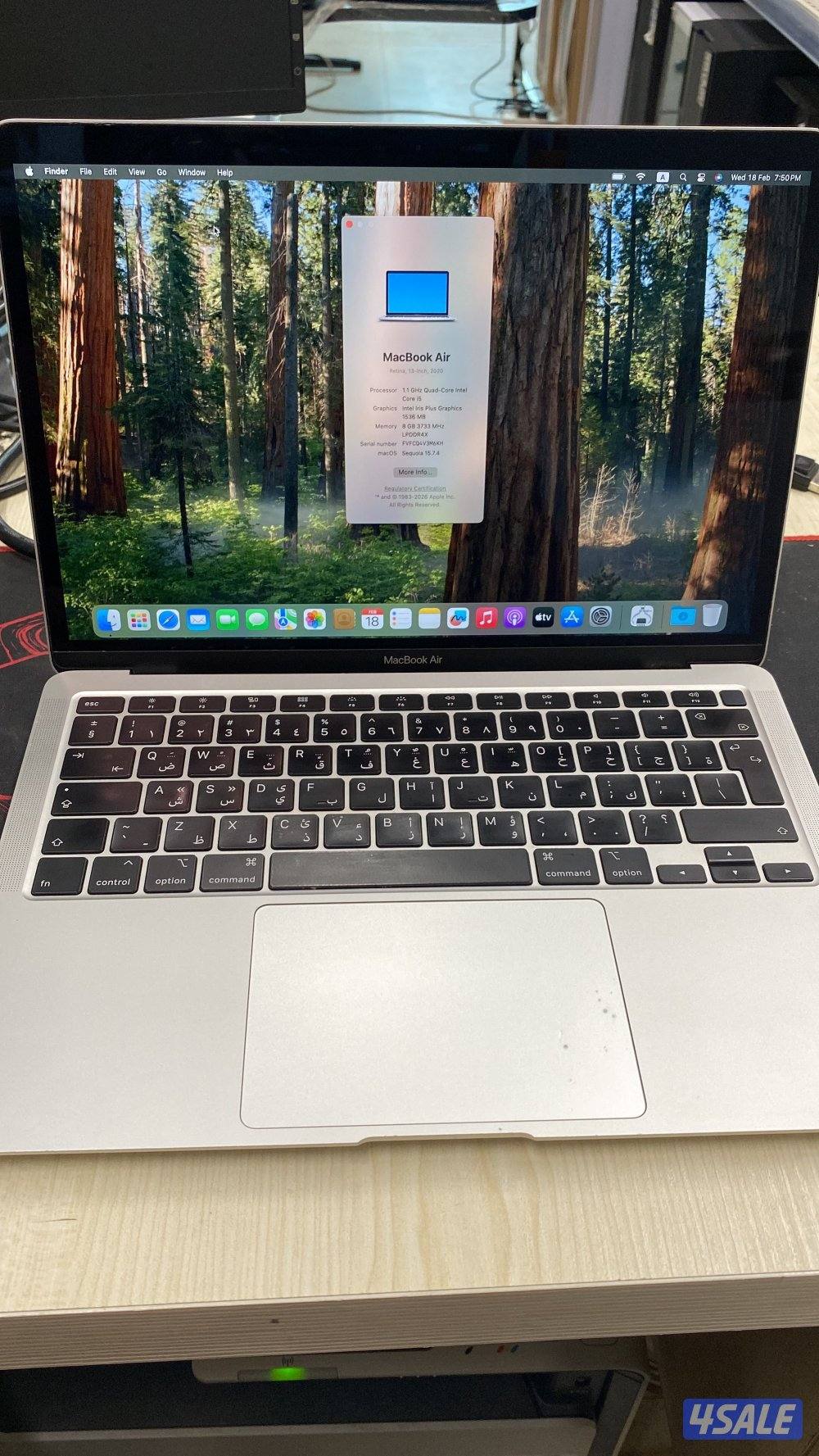 بي سي كامل10