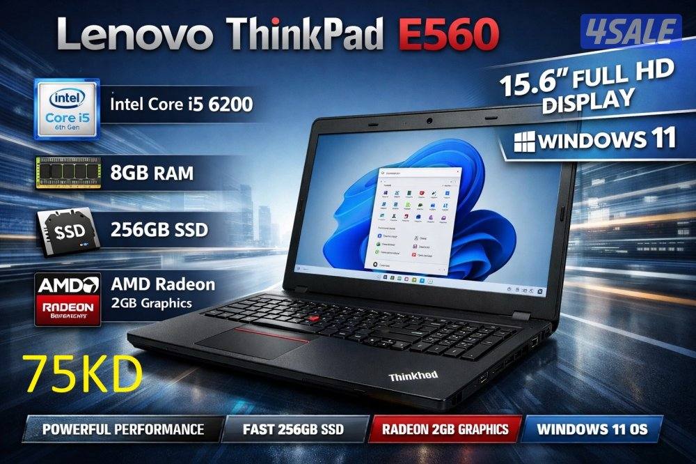 بي سي كامل11