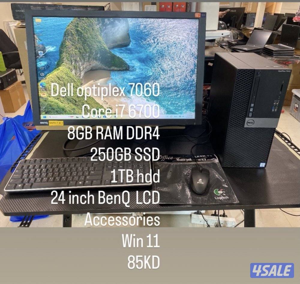 بي سي كامل12