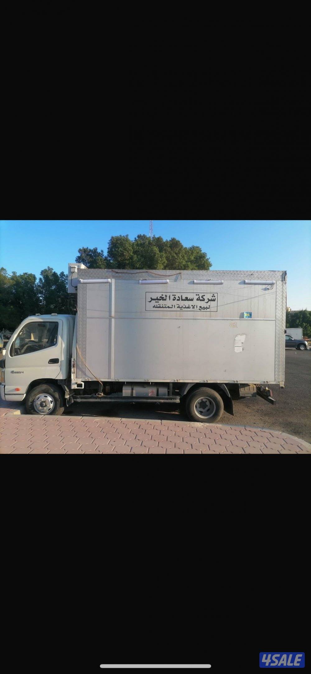 ضمان بقاله مرخصه شرط تحجز الموقع المحدد من البلديه0