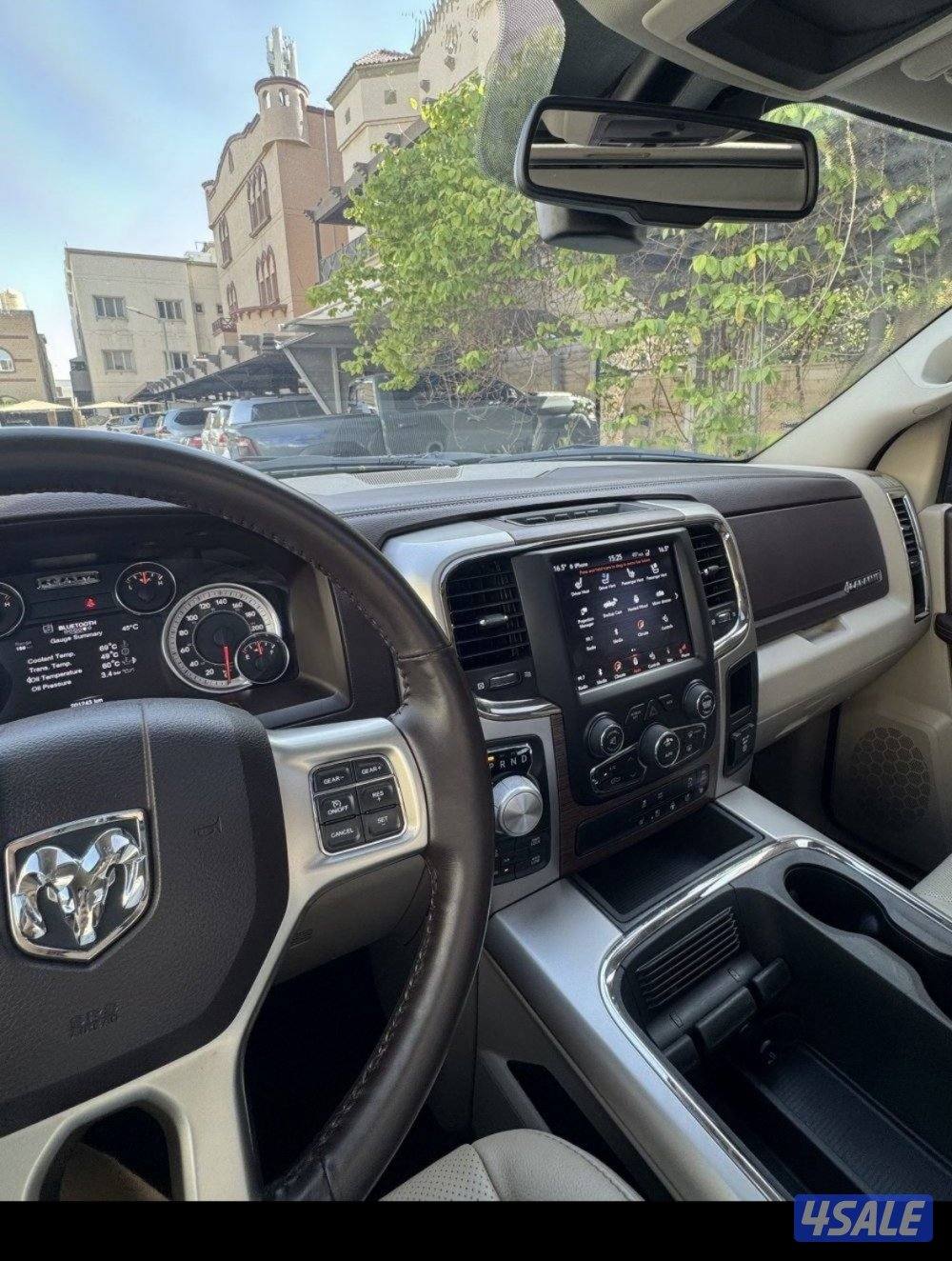 دوم رام لارامي 20195