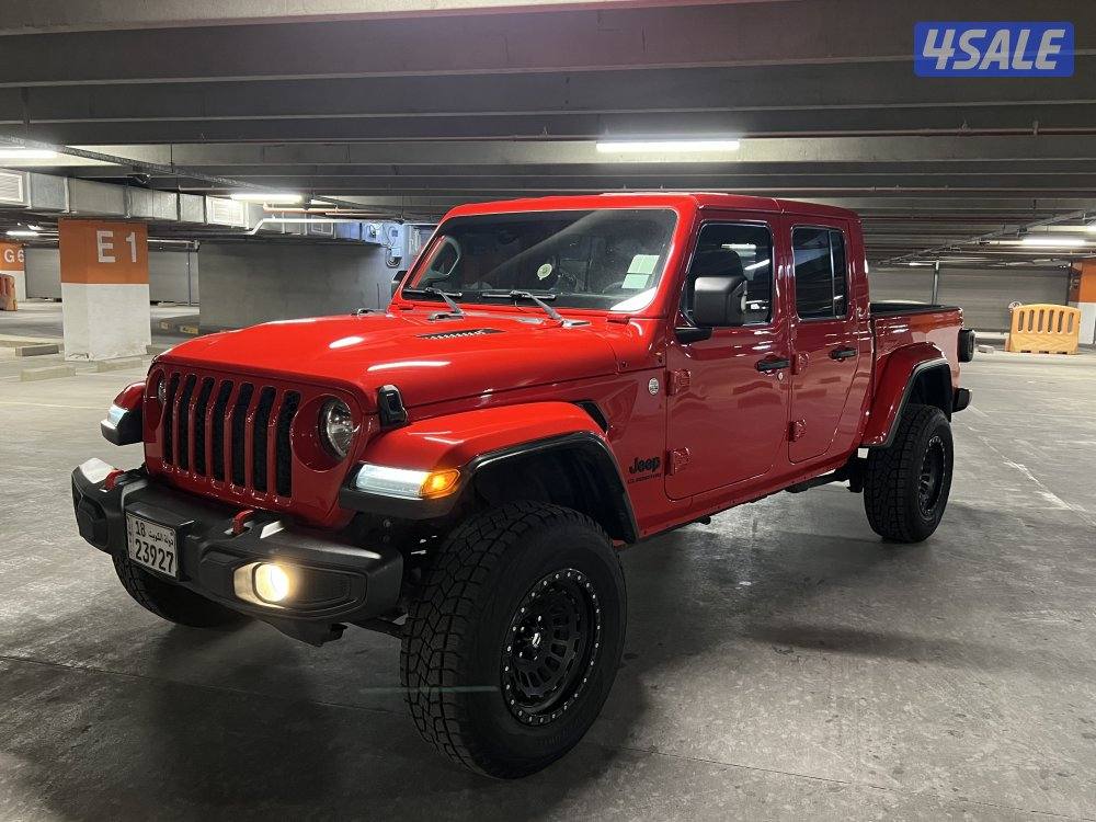 وانيت قلاديتر 20203