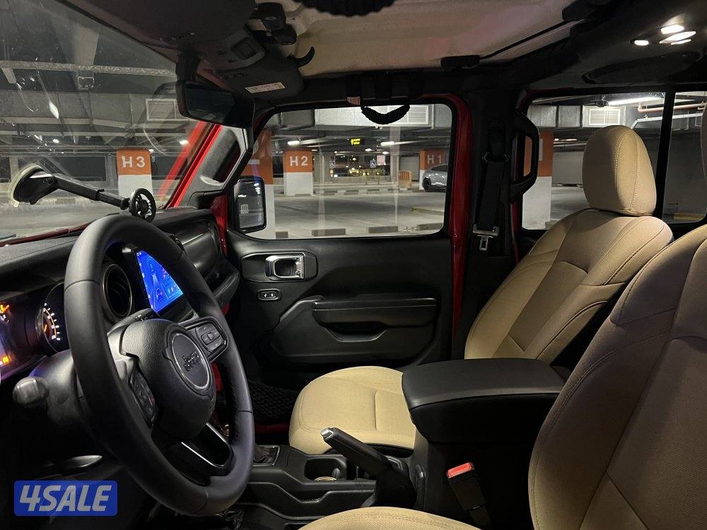 وانيت قلاديتر 20204