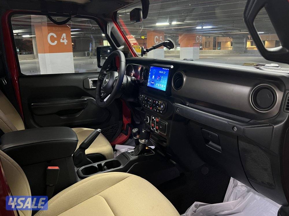 وانيت قلاديتر 20207