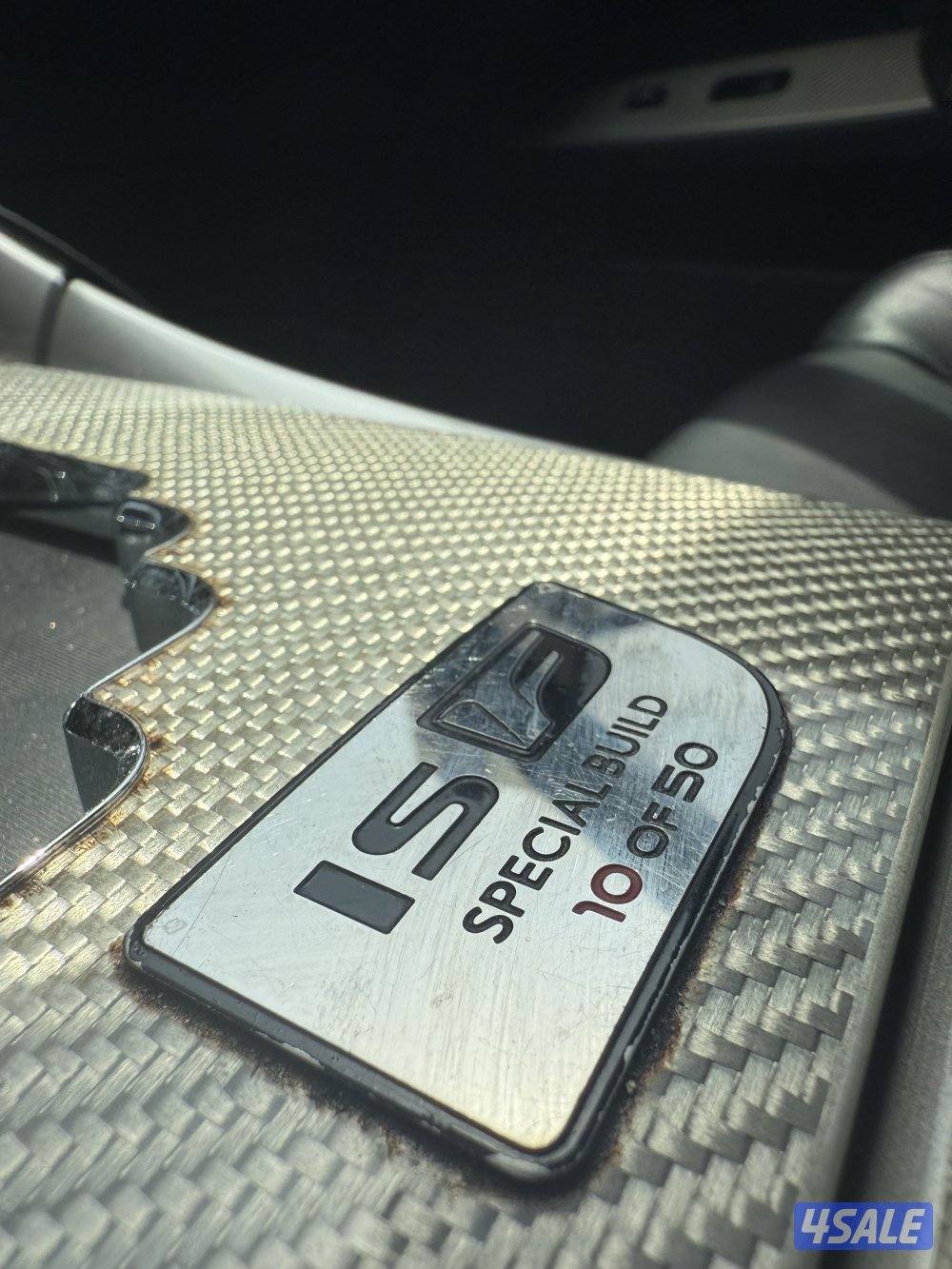 Lexus ISF V8 Neiman Marcus1