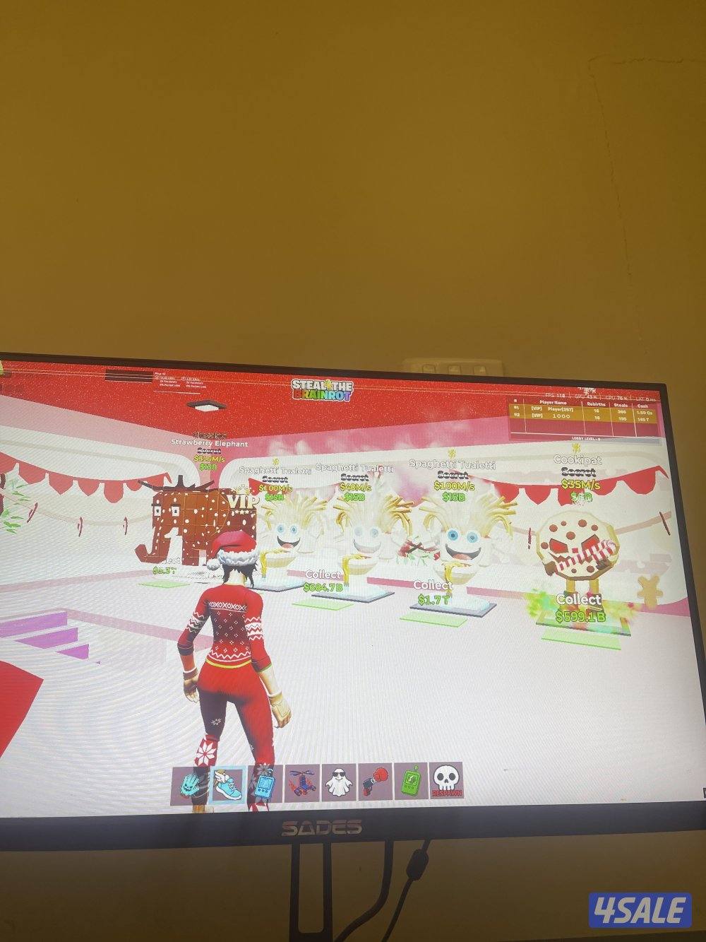 صفه كامله للبيع0