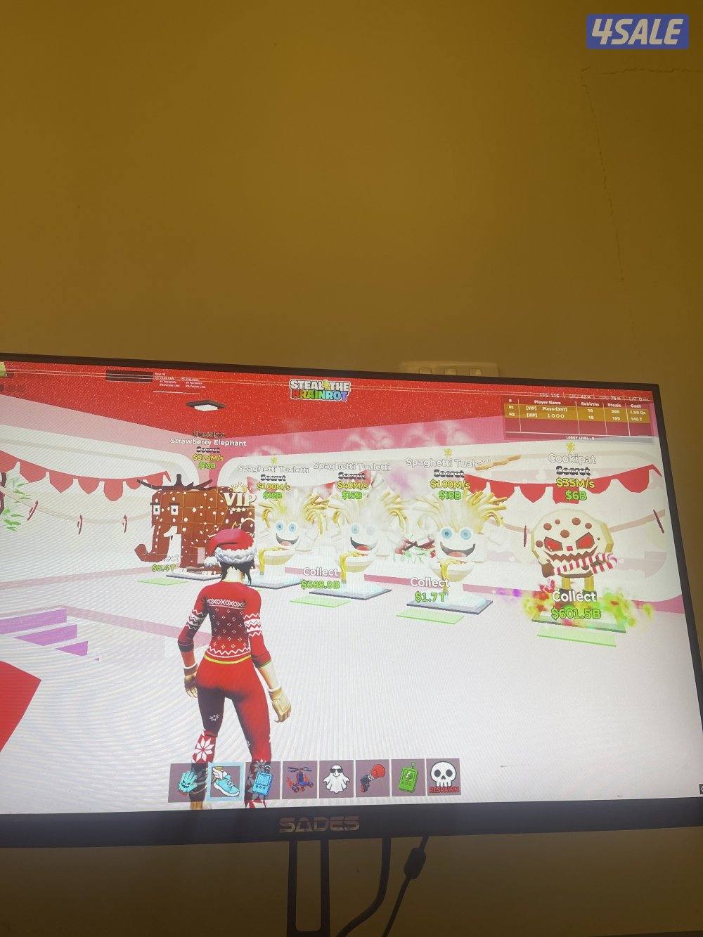 صفه كامله للبيع1