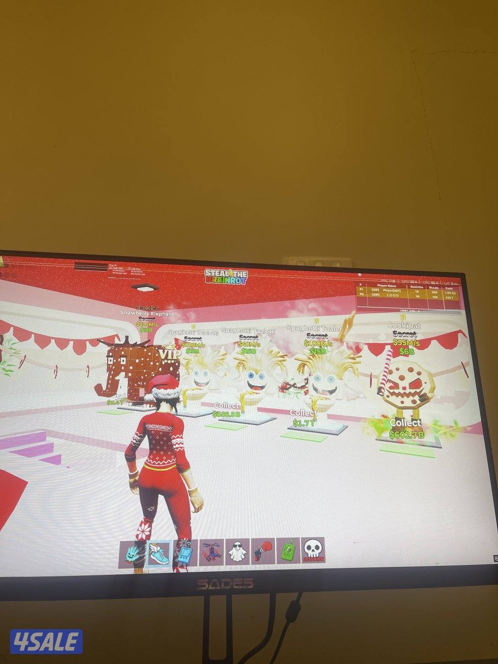 صفه كامله للبيع2